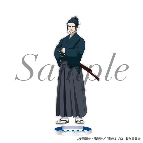 『青のミブロ』アクリルスタンド 土方 歳三